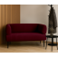Диван офисный Tobi Sho Бенно-1 с подлокотниками для офиса, гостиной 1400х720х750 велюр Lotus 67/BORDO Киев