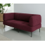 Диван офісний Tobi Sho Бенно-1 з підлокітниками для офісу, вітальні 1800х720х750 велюр вельвет Lotus 67/BORDO Київ