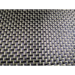 Арамидно-углеродная ткань ACWT165 165 г/м², ширина 1200 мм, 3K карбон / 1000D арамид Київ