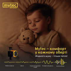 Насос циркуляційний Mytec OTP 4/25S 180 Славута