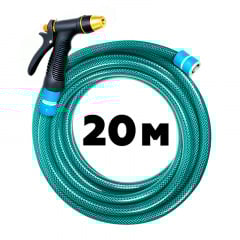 Комплект для поливу SmartFlex шланг 1/2 20 м пістолет 2 конектори Зелений Ужгород