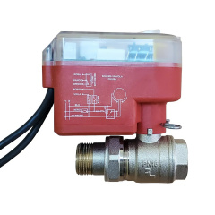 Кран з електроприводом Itap 2-х ходовий кульовий 1" (25 сек) (9912302501) Вільнянськ