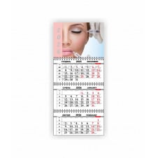 Квартальный настенный календарь Vivay 2026 Салон красоты 30x65 см Разноцветный (hub_45lshy)