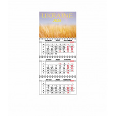 Квартальний настінний календар Vivay 2026 Україна 30x65 см Різнокольоровий (hub_tj46cq)
