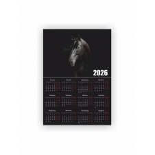 Календар-плакат Vivay 2026 Рік коня А3 Різнокольоровий (hub_bj1ztn)