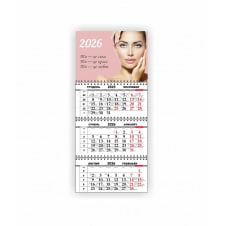 Квартальный настенный календарь Vivay 2026 Салон красоты 30x65 см Разноцветный (hub_3cu5v7)