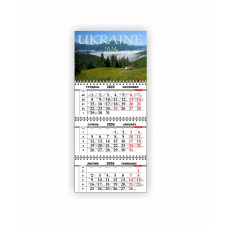 Квартальний настінний календар Vivay 2026 Україна 30x65 см Різнокольоровий (hub_ugm3pp)