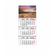 Квартальный настенный календарь Vivay 2026 Украина 30x65 см Разноцветный (hub_cqo5bc)