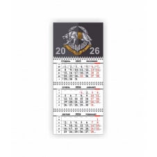 Квартальный настенный календарь Vivay 2026 Украина 30x65 см Разноцветный (hub_vx51ux)