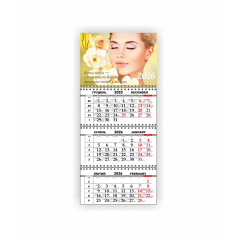 Квартальний настінний календар Vivay 2026 Салон краси 30x65 см Різнокольоровий (hub_x0u8y0) Кушугум