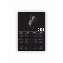Календарь-плакат Vivay 2026 Год лошади А3 Разноцветный (hub_bj1ztn) Новониколаевка