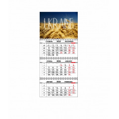 Квартальний настінний календар Vivay 2026 Україна 30x65 см Різнокольоровий (hub_yszd6f) Івано-Франківськ