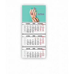 Квартальный настенный календарь Vivay 2026 Салон красоты 30x65 см Разноцветный (hub_7fbtej) Владимир-Волынский