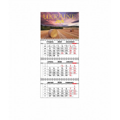 Квартальний настінний календар Vivay 2026 Україна 30x65 см Різнокольоровий (hub_cqo5bc) Кропивницький