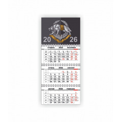 Квартальний настінний календар Vivay 2026 Україна 30x65 см Різнокольоровий (hub_vx51ux) Київ