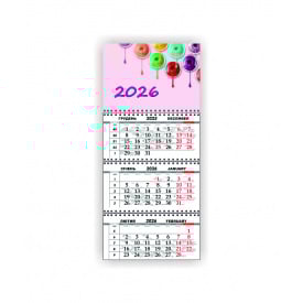 Квартальный настенный календарь Vivay 2026 Салон красоты 30x65 см Разноцветный (hub_kvklaq)