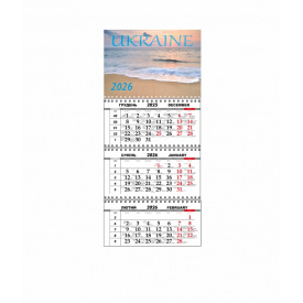 Квартальный настенный календарь Vivay 2026 Украина 30x65 см Разноцветный (hub_b4vdaz)