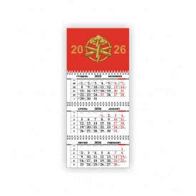 Квартальний настінний календар Vivay 2026 Україна 30x65 см Різнокольоровий (hub_nu3lfh)