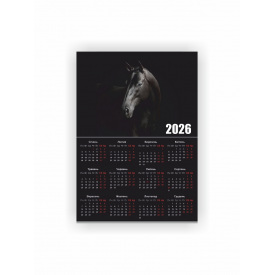 Календарь-плакат Vivay 2026 Год лошади А3 Разноцветный (hub_bj1ztn)