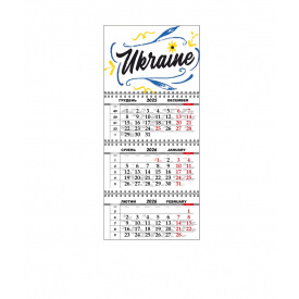 Квартальний настінний календар Vivay 2026 Україна 30x65 см Різнокольоровий (hub_k6f1hz)