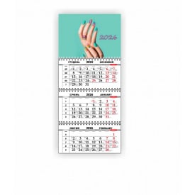 Квартальный настенный календарь Vivay 2026 Салон красоты 30x65 см Разноцветный (hub_7fbtej)