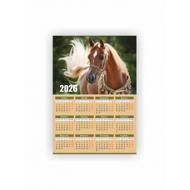 Календарь-плакат Vivay 2026 Год лошади А3 Разноцветный (hub_c18xrj)