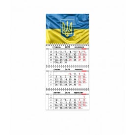 Квартальний настінний календар Vivay 2026 Україна 30x65 см Різнокольоровий (hub_ouqp7b)