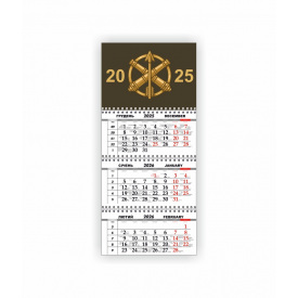 Квартальный настенный календарь Vivay 2026 Украина 30x65 см Разноцветный (hub_t6jyvf)