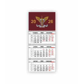 Квартальный настенный календарь Vivay 2026 Украина 30x65 см Разноцветный (hub_tbp95n)