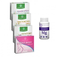 Комплекс для схуднення та обміну речовин Рослина Карпат комплексна програма 1 на 30 днів 480 капсул (2772008345) Ладан