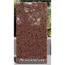 Гранітна плитка Лезніківська (Лезніки) полирована червона