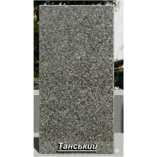 Гранітна плитка Танський термооброблена сіра