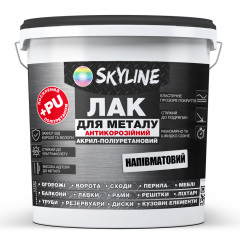 Лак для металу Skyline Антикорозійний Акрил-поліуретановий Напівматовий 3 л Прозорий (2827024108) Київ