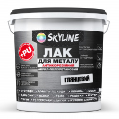 Лак для металла Skyline Антикоррозийный Акрил-полиуретановый Глянцевый 10 л Прозрачный (2827024106) Киев