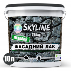 Фасадний лак для каменю акриловий Skyline Stone Матовий 10 л Прозорий (2827024102) Доманівка