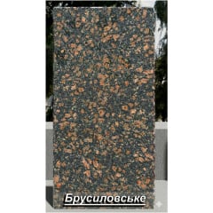 Гранітна плитка Брусилівська термооброблена сіро-червона Кременець