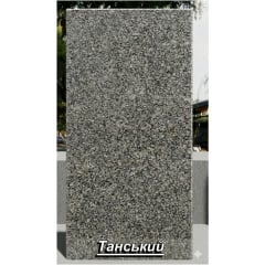 Гранітна плитка Танський термооброблена сіра Київ