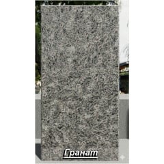 Гранітна плитка Гранат (Крутнівське) термооброблена сіра Доманівка