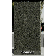 Гранітна плитка Човнова термооброблена зелена Чернигов