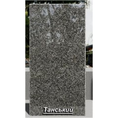 Гранітна плитка Танський полірована сіра Шепетівка