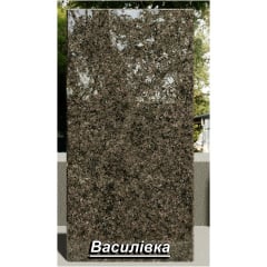Гранітна плитка Василівка полірована зелено-коричнева Киев