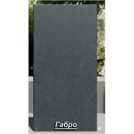 Гранітна плитка Габро термооброблена темно-сіра