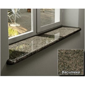 Гранітні підвіконня Василівка