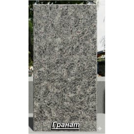 Гранітна плитка Гранат (Крутнівське) термооброблена сіра
