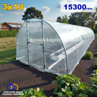 Теплиця з плівкою 3х14