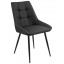 Стілець обідній зі спинкою Мілано М-75 для кухні, їдальні, кафе зі штучної шкіри Чорний/чорний 890х510х605 мм Київ