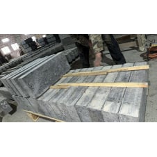 Гранітний бордюр пиляний ГП-5 садовий (Лабрадорит) 20*8 см