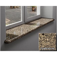 Гранітні підвіконня Софіївське жовті