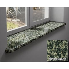 Гранітні підвіконня Луковецьке Винница