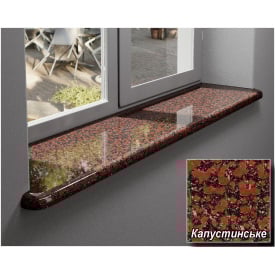 Гранітні підвіконня Капустинські червоні